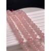 Каменные бусины, Розовый кварц, бублик, размер 8х5 мм, длина нити 38 см