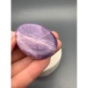 Сувенир, Лепидолит, антистресс камень (Worry stone), размер 49х40 мм, толщина 7 мм, цена за 1 шт.