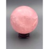 Сувенир, Розовый кварц, мадагаскарский, шар гладкий, размер 40 мм, цена за 1 шт.
