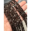 Каменные бусины, Обсидиан серебристый, люкс, шарик гладкий, 4 мм, длина нити 38 см