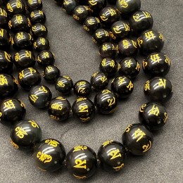 Каменные бусины, Обсидиан радужный, Мантры, (Любовь, счастье, здоровье, успех, богатство), шарик гладкий, 10 мм, длина нити 38 см