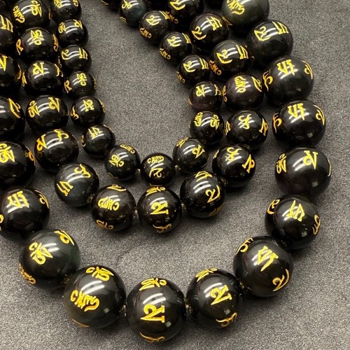 Каменные бусины, Обсидиан радужный, Мантры, (Любовь, счастье, здоровье, успех, богатство), шарик гладкий, 12 мм, длина нити 19 см
