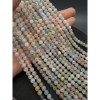 Каменные бусины, Берилловый Микс, люкс, шарик гладкий, 6 мм, длина нити 38 см