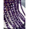 Каменные бусины, Аметист, крупная огранка, 6 мм, длина нити 38 см
