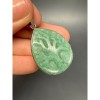 Подвеска, Авантюрин зеленый, натуральный, "Дерево жизни", резная, капля, в оправе, размер 33х25х7 мм, цена за 1 шт.
