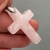 Подвеска, Розовый кварц, Крест, размер 32х22 мм, цена за 1 шт.
