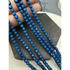 Каменные бусины, Гематит синтетический, многогранник, синий, матовый, размер 4х4 мм, нить 38 см