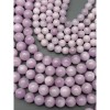 Каменные бусины, Кунцит, люкс, шарик гладкий 7,5-7,8 мм, длина нити 19 см