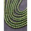 Каменные бусины, Нефрит, Россия, люкс, шарик гладкий, 4 мм, длина нити 28 см