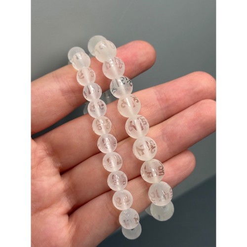 Каменные бусины, Горный хрусталь, Мантры, (Любовь, счастье, здоровье, успех, богатство), шарик гладкий, 8 мм, длина нити 19 см, 23 бусины