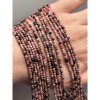 Каменные бусины, Родонит дендритовый, кубик, зеркальная огранка, 2,5 мм, длина нити 38 см