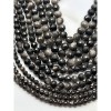 Каменные бусины, Обсидиан, серебристый, шарик огранка, 10 мм, длина нити 39 см