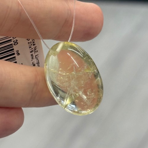 Подвеска №2, Цитрин, люкс, размер 27х19 мм, цена за 1 шт.