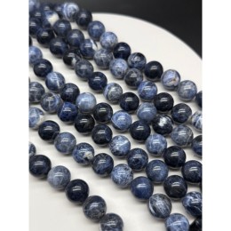 Каменные бусины, Содалит, шарик гладкий, 15-15,5 мм, длина нити 19 см