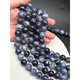 Каменные бусины, Содалит, шарик гладкий, 15-15,5 мм, длина нити 19 см