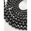Каменные бусины, Обсидиан черный, матовый, шарик гладкий, 10 мм, длина нити 38 см