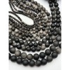 Каменные бусины, Обсидиан серебристый, матовый, шарик гладкий, 6-6,5 мм, длина нити 37-38 см