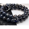 Каменные бусины, Петерсит, синий, люкс, шарик гладкий, 10-10,5 мм, браслет, 20 бусины, длина нити 19 см