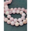 Каменные бусины, Морганит, розовый Берилл, воробьевит, люкс, шарик гладкий, 11,8 - 12 мм, длина нити 19 см