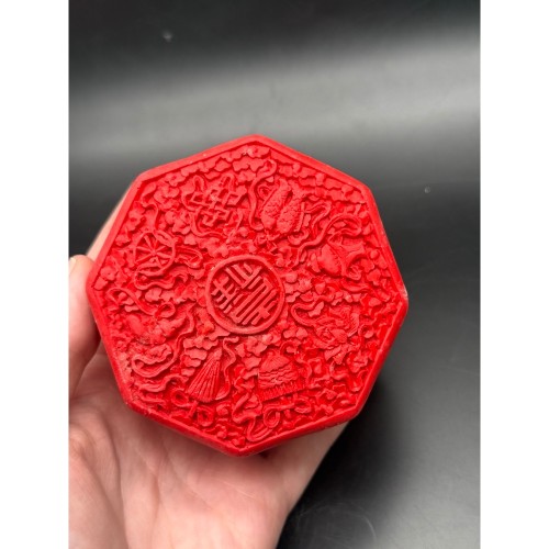 Шкатулка лаковая резная, №6, размер 9х5 см