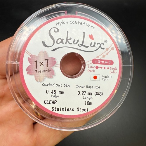 Тросик ювелирный SakuLux (Япония), 7 стальных струн, с силиконовым покрытием, цвет платина, толщина 0,45 мм, 10 м в катушке