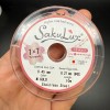 Тросик ювелирный SakuLux (Япония), 7 стальных струн, с силиконовым покрытием, цвет золото, толщина 0,45 мм, 10 м в катушке