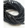 Каменные бусины, Обсидиан черный, матовый, шарик гладкий, 4 мм, длина нити 38 см