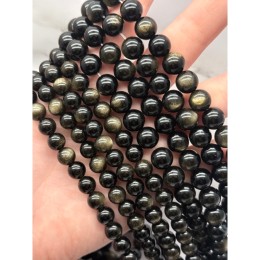 Каменные бусины, Обсидиан золотой, люкс, шарик гладкий, 10 мм, длина нити 38 см