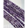 Каменные бусины, Аметист с полосками, люкс, 6 мм, шарик огранка, длина нити 38 см