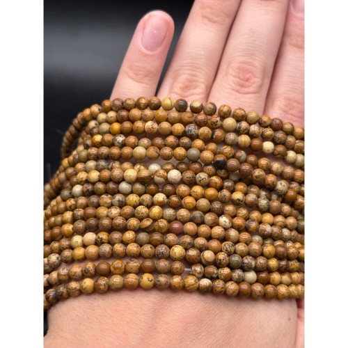 Каменные бусины, Яшма, песочная, шарик гладкий, 4-4,5 мм, длина нити 38 см