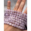 Каменные бусины, Аметист, лавандовый, кубик, огранка, 9х9 мм, длина нити 39-40 см