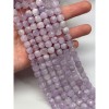 Каменные бусины, Аметист, лавандовый, кубик, огранка, 9х9 мм, длина нити 39-40 см