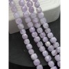 Каменные бусины, Аметист, лавандовый, кубик, огранка, 9х9 мм, длина нити 39-40 см