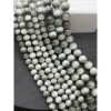 Каменные бусины, Кошачий глаз, (орлиный, соколиный), серый, светлый, люкс, шарик гладкий, 8 мм, длина нити 19 см