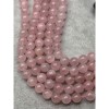 Каменные бусины, Розовый Кварц, Мадагаскарский, люкс, 10 мм, шарик гладкий, длина нити 19 см