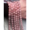 Каменные бусины, Розовый Кварц, Мадагаскарский, люкс, 10 мм, шарик гладкий, длина нити 19 см