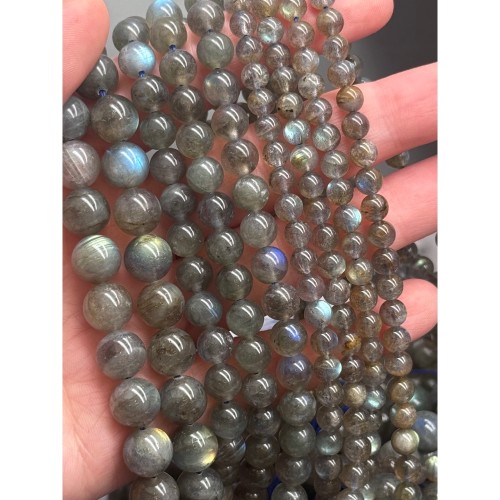 Каменные бусины, Лабрадор, 2А, шарик гладкий, 10 мм, длина нити 19 см