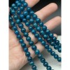 Каменные бусины, Апатит, синий, (Мадагаскар), люкс, шарик, гладкий, 8 мм, длина нити 40 см