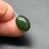 Подвеска, Нефрит (Россия), овал, размер ~14х10 мм, цена за 1 шт.