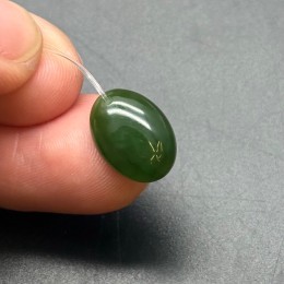 Подвеска, Нефрит (Россия), овал, размер ~14х10 мм, цена за 1 шт.