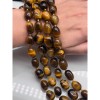 Каменные бусины, Тигровый глаз, фриформы, размер ~16-18 мм, длина нити 39 см