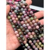 Каменные бусины, Турмалин, микс, шарик гладкий, 8 мм, длина нити 19 см