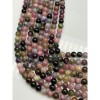 Каменные бусины, Турмалин, микс, шарик гладкий, 8 мм, длина нити 19 см