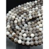Каменные бусины, Агат, серый, шарик гладкий, 8 мм, длина нити 39 см