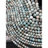 Каменные бусины, Ларимар, с включениями, шарик гладкий, 12 мм, длина нити 39 см