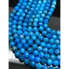Каменные бусины, Апатит, шарик огранка, 9,8-10 мм, длина нити 38 см
