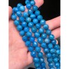 Каменные бусины, Апатит, шарик огранка, 9,8-10 мм, длина нити 38 см