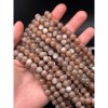 Каменные бусины, Солнечный камень (Олигоклаз), люкс, шарик гладкий, 8-8,5 мм, длина нити 19 см
