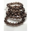 Каменные бусины, Раухтопаз, Дымчатый Кварц, люкс, шарик, ювелирная огранка, 12,5 мм, длина нити 19 см