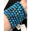 Каменные бусины, Хризоколла, люкс, шарик гладкий, 9,5 мм, браслет, длина нити 19 см